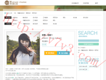 pdf版本怎么转换成word版本