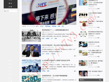 澳门6合总彩开奖下载最新版